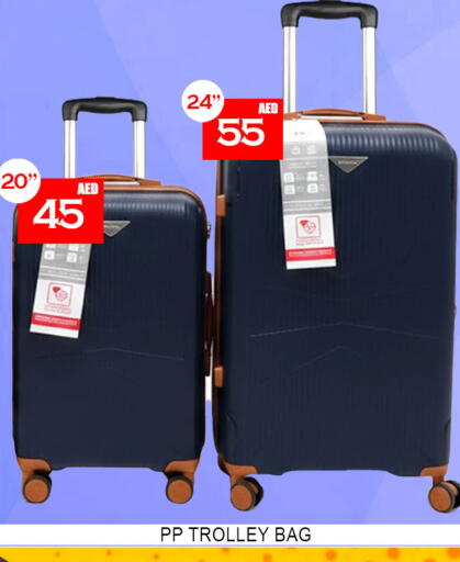 available at لكي سنتر in الإمارات العربية المتحدة , الامارات - الشارقة / عجمان