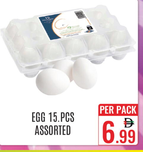 available at DAY STAR DEPARTMENT STORE.L.LC in UAE - Dubai