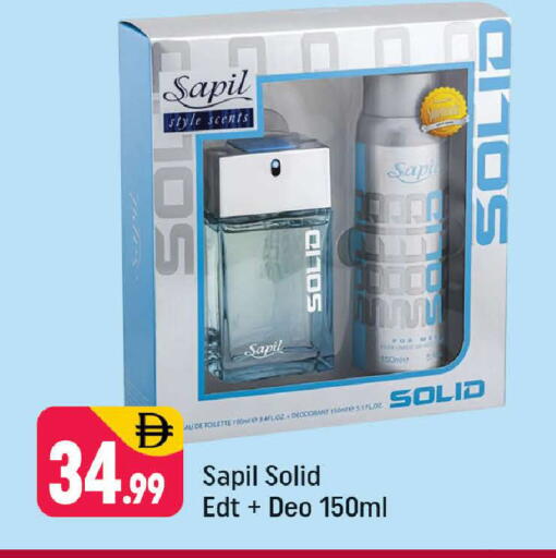 available at Shaklan  in UAE - Dubai