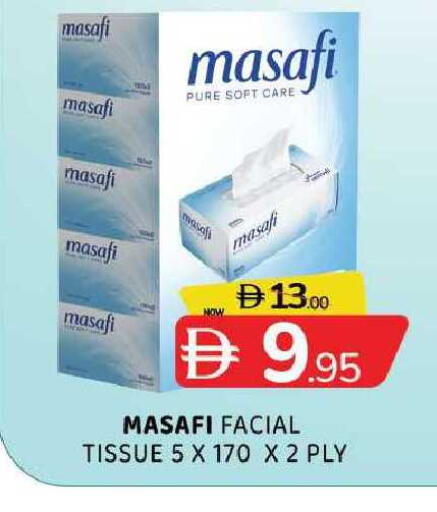 available at المدينة in الإمارات العربية المتحدة , الامارات - الشارقة / عجمان