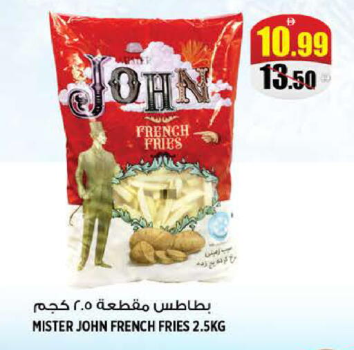 available at Hashim Hypermarket in UAE - Sharjah / Ajman