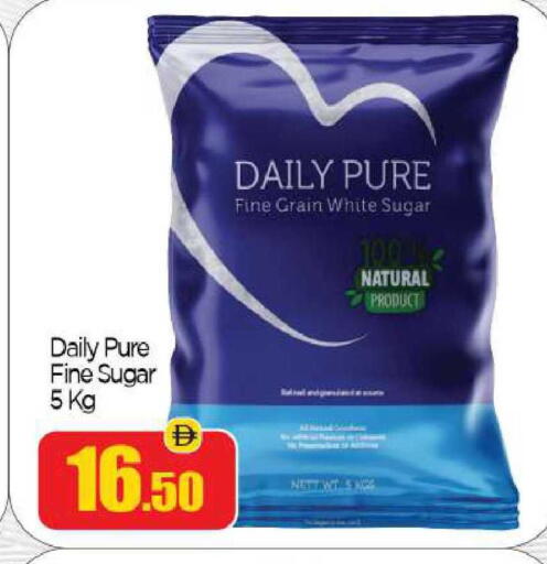 available at BIGmart in UAE - Abu Dhabi