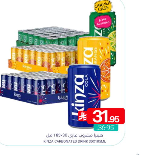 Orange available at اسواق المنتزه in مملكة العربية السعودية, السعودية, سعودية - القطيف‎