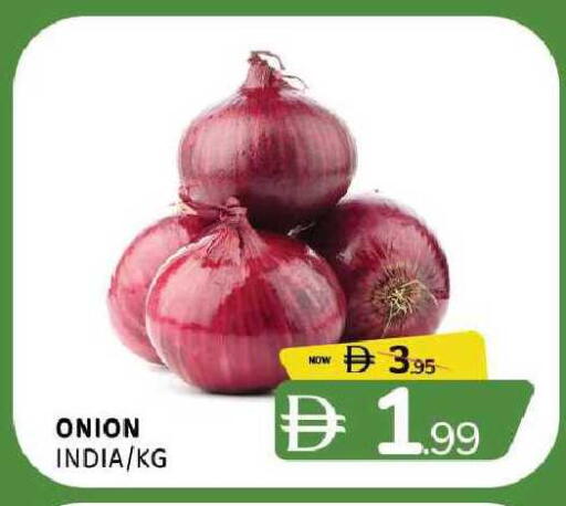 Onion from India available at Al Madina  in UAE - Sharjah / Ajman