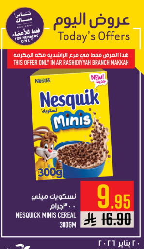 available at Abraj Hypermarket in KSA, Saudi Arabia, Saudi - Mecca