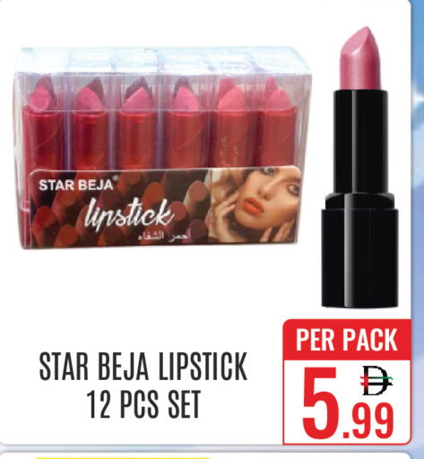 available at DAY STAR DEPARTMENT STORE.L.LC in UAE - Dubai