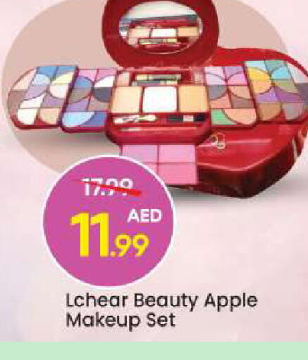 Apple available at Mark & Save in UAE - Dubai