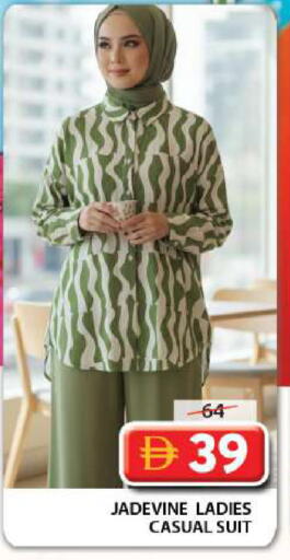 available at Grand Hyper Market in UAE - Sharjah / Ajman