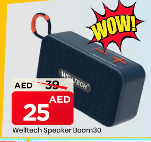 available at Mark & Save in UAE - Abu Dhabi