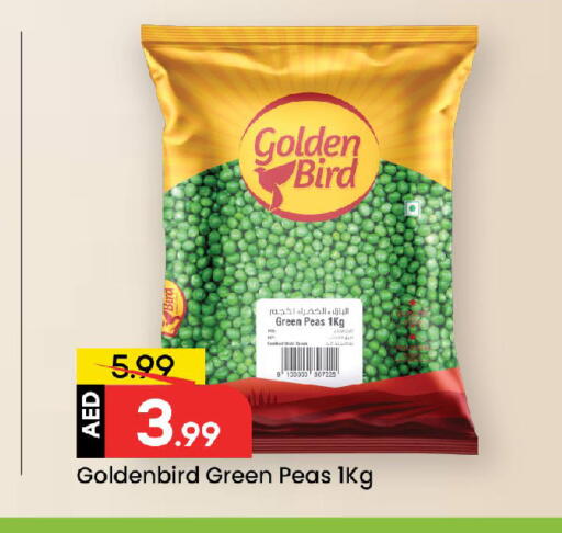 Peas available at Mark & Save in UAE - Dubai