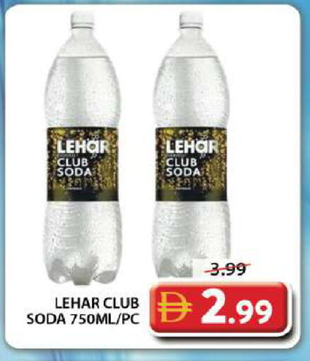 available at جراند هايبر ماركت in الإمارات العربية المتحدة , الامارات - دبي