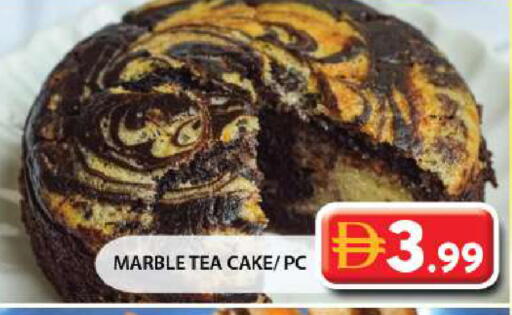 available at جراند هايبر ماركت in الإمارات العربية المتحدة , الامارات - الشارقة / عجمان