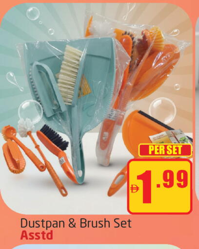 available at مركز دلتا in الإمارات العربية المتحدة , الامارات - دبي