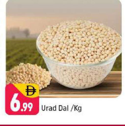 available at Shaklan  in UAE - Dubai