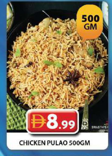 available at Grand Hyper Market in UAE - Dubai