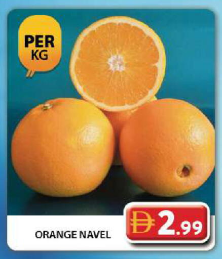 Orange available at جراند هايبر ماركت in الإمارات العربية المتحدة , الامارات - دبي