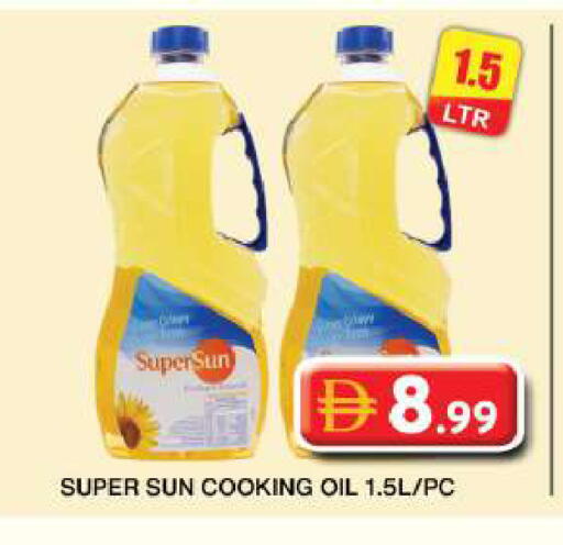 available at Grand Hyper Market in UAE - Dubai