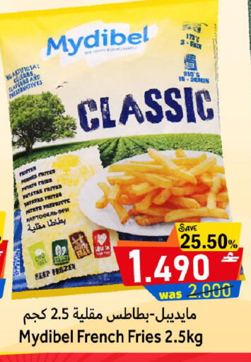 available at القوت هايبرماركت in عُمان - مسقط‎