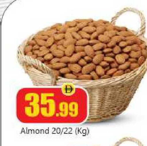 available at BIGmart in UAE - Abu Dhabi