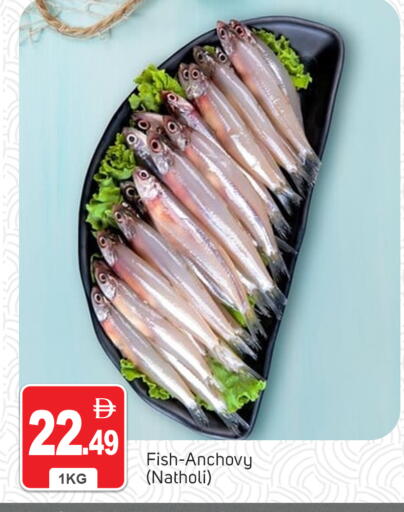 available at TALAL MARKET in UAE - Abu Dhabi