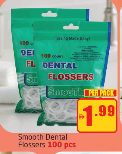 available at مركز دلتا in الإمارات العربية المتحدة , الامارات - الشارقة / عجمان