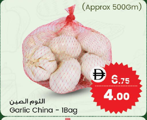 Garlic from China available at SAFARI HYPERMARKET  in UAE - Ras al Khaimah
