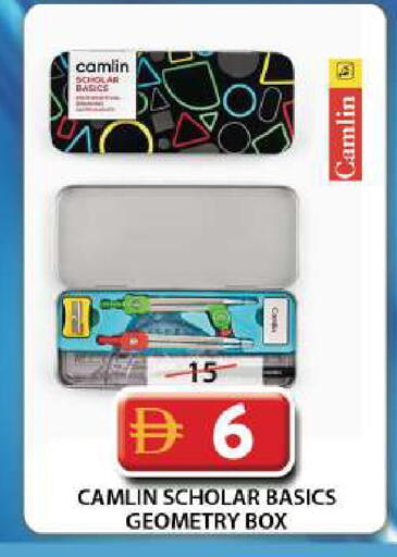 available at Grand Hyper Market in UAE - Dubai