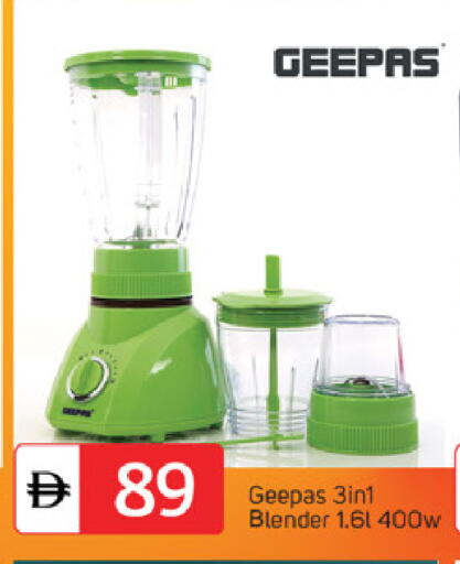 available at سوق طلال in الإمارات العربية المتحدة , الامارات - ٱلْفُجَيْرَة‎