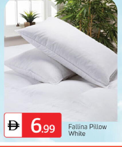 available at TALAL MARKET in UAE - Fujairah