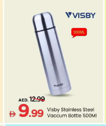 available at Mark & Save in UAE - Dubai