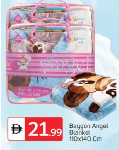 available at سوق طلال in الإمارات العربية المتحدة , الامارات - ٱلْفُجَيْرَة‎