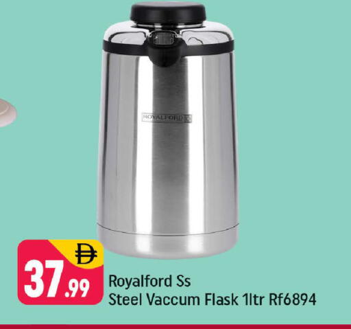 available at Shaklan  in UAE - Dubai