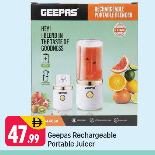 available at Shaklan  in UAE - Dubai