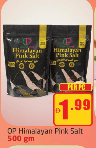 available at مركز دلتا in الإمارات العربية المتحدة , الامارات - دبي