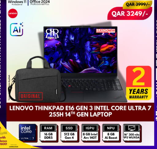 available at رويس العالمية للتجارة والخدمات in قطر - الخور