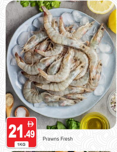 available at TALAL MARKET in UAE - Abu Dhabi