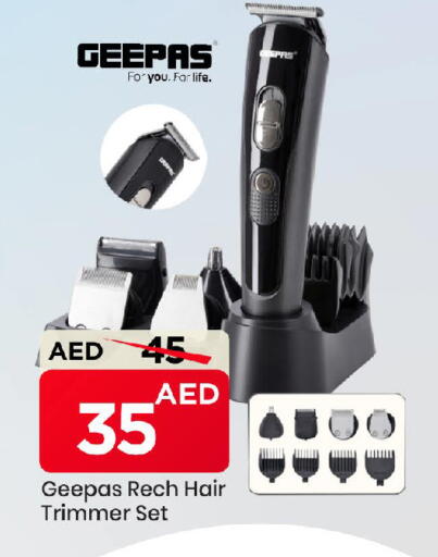 available at مارك & سيف in الإمارات العربية المتحدة , الامارات - الشارقة / عجمان