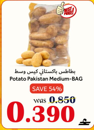 Potato from Pakistan available at Al Qoot Hypermarket in Oman - Muscat