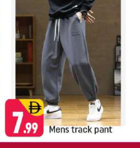 available at شكلان ماركت in الإمارات العربية المتحدة , الامارات - دبي