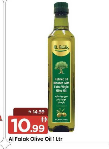 available at مارك & سيف in الإمارات العربية المتحدة , الامارات - الشارقة / عجمان