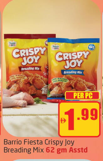 available at مركز دلتا in الإمارات العربية المتحدة , الامارات - دبي