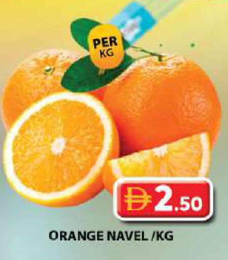 Orange available at جراند هايبر ماركت in الإمارات العربية المتحدة , الامارات - الشارقة / عجمان