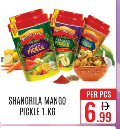 Mango available at DAY STAR DEPARTMENT STORE.L.LC in UAE - Dubai