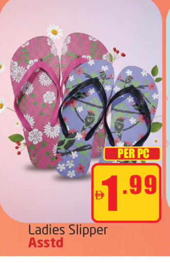 available at مركز دلتا in الإمارات العربية المتحدة , الامارات - دبي