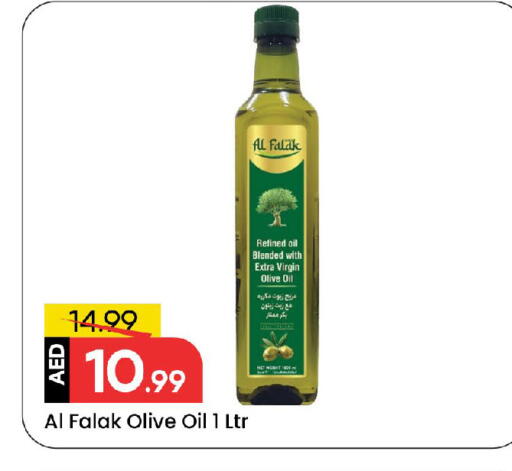 available at مارك & سيف in الإمارات العربية المتحدة , الامارات - الشارقة / عجمان