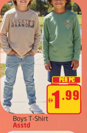 available at مركز دلتا in الإمارات العربية المتحدة , الامارات - دبي