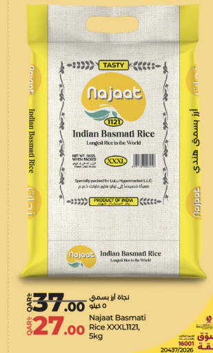 available at LuLu Hypermarket in Qatar - Al-Shahaniya