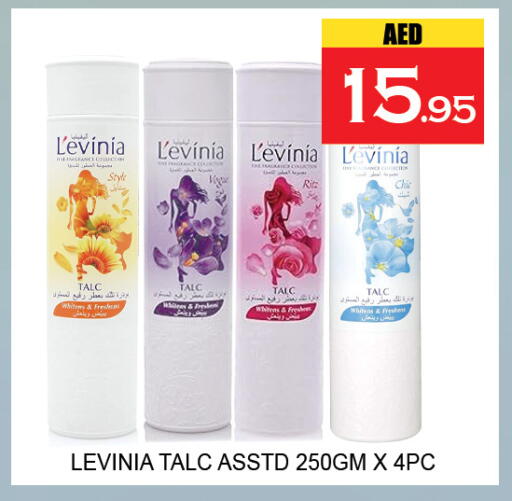 available at لكي سنتر in الإمارات العربية المتحدة , الامارات - الشارقة / عجمان