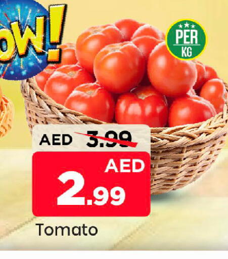 Tomato available at Mark & Save in UAE - Abu Dhabi