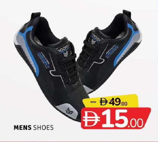 available at Al Madina  in UAE - Sharjah / Ajman